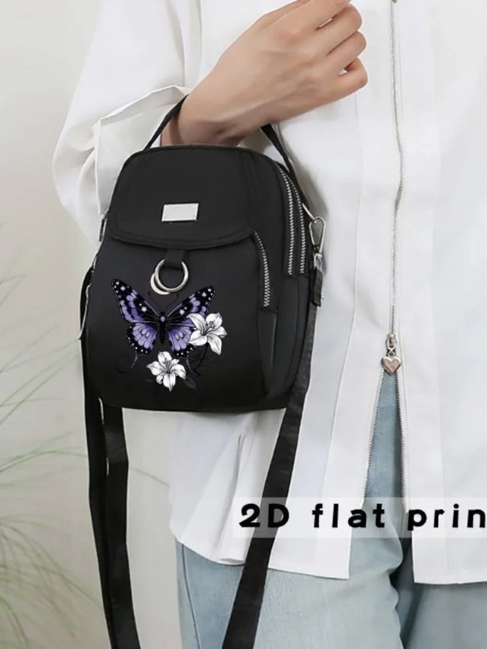 2D Flat Printing Pattern Light Commuter Messenger Bag Shoulder Bag Handbag